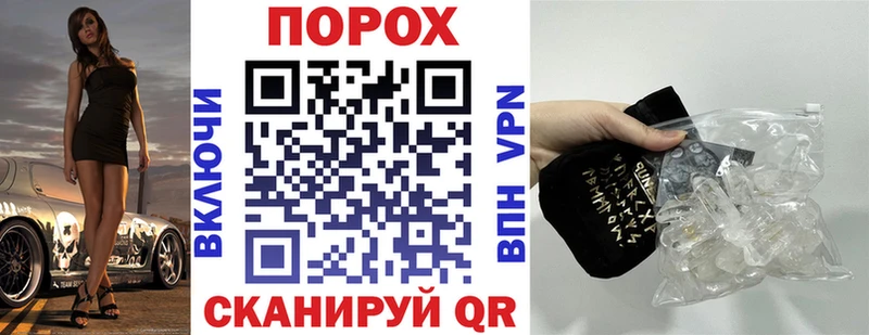Амфетамин Premium  Тихвин 
