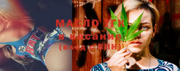 соль курить ск Алексеевка
