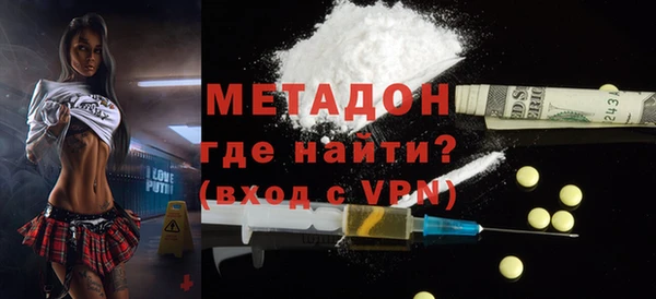 марихуана Алексин