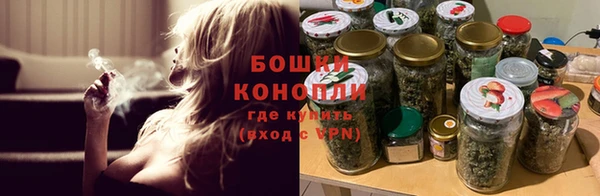 марихуана Алексин