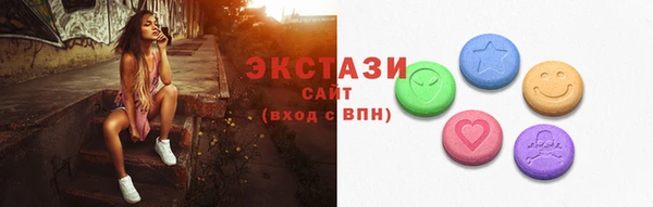 ALPHA-PVP Алзамай