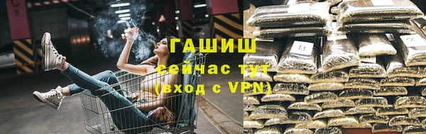 ALPHA-PVP Алзамай