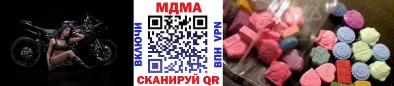 MDMA VHQ  Тихвин 