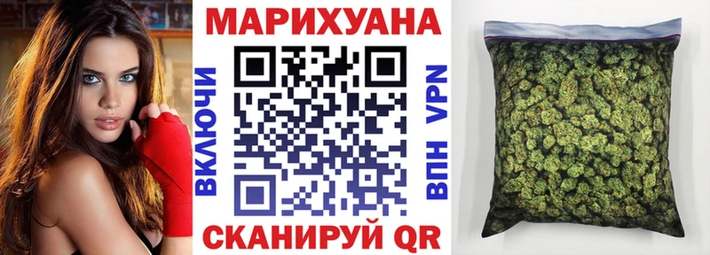 Марихуана гибрид Тихвин